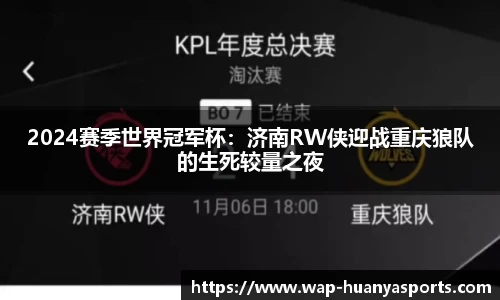 环亚体育APP