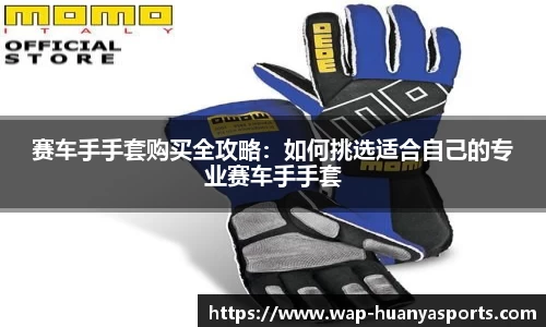 环亚体育APP