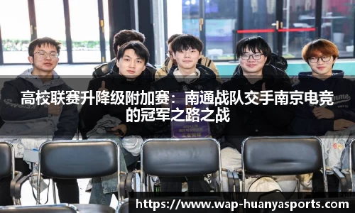 环亚体育